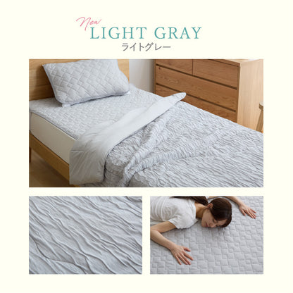 瞬間避暑地 リバーシブルくしゅくしゅケット ダブル 180×190cm 強冷感 洗える 丸洗いOK ひんやり さらさら 冷感 吸水速乾 抗菌防臭 防ダニ リバーシブル 冷たい ケット 肌掛け