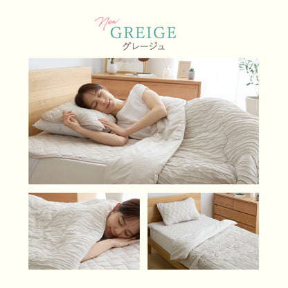 瞬間避暑地 リバーシブルくしゅくしゅケット ダブル 180×190cm 強冷感 洗える 丸洗いOK ひんやり さらさら 冷感 吸水速乾 抗菌防臭 防ダニ リバーシブル 冷たい ケット 肌掛け