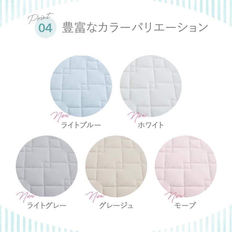 【5%OFF】瞬間避暑地 ソファーパッド 3人掛け 50×150cm 強冷感 裏面滑り止め 洗える 丸洗いOK ひんやり さらさら 冷感 吸水速乾 抗菌防臭 防ダニ 冷たい ソファパッド 洗濯可能 ソファ ソファー【送料無