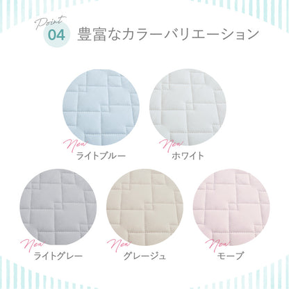 【5%OFF】瞬間避暑地 ソファーパッド 3人掛け 50×150cm 強冷感 裏面滑り止め 洗える 丸洗いOK ひんやり さらさら 冷感 吸水速乾 抗菌防臭 防ダニ 冷たい ソファパッド 洗濯可能 ソファ ソファー【送料無