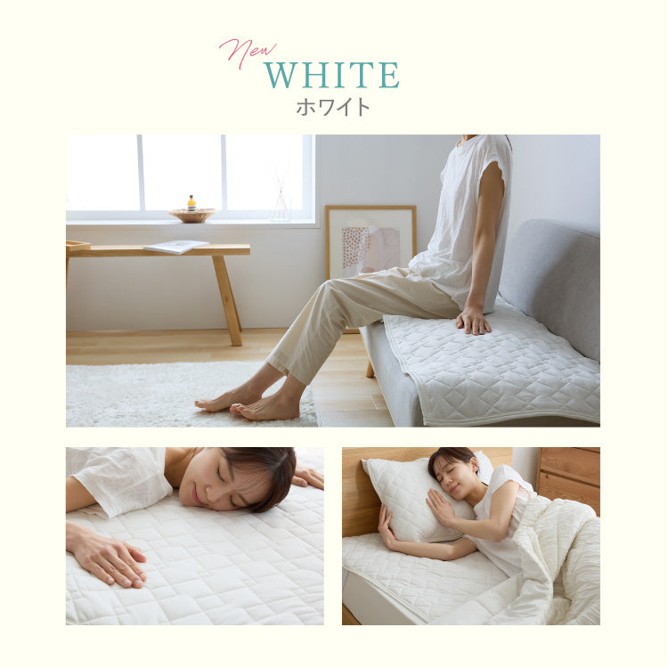 【5%OFF】瞬間避暑地 ソファーパッド 3人掛け 50×150cm 強冷感 裏面滑り止め 洗える 丸洗いOK ひんやり さらさら 冷感 吸水速乾 抗菌防臭 防ダニ 冷たい ソファパッド 洗濯可能 ソファ ソファー【送料無