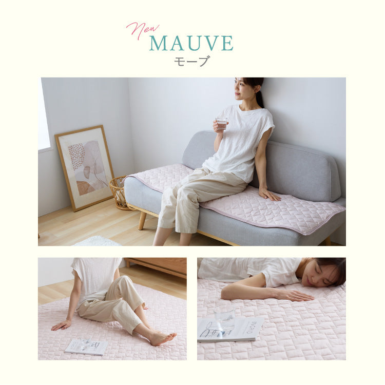 【5%OFF】瞬間避暑地 ソファーパッド 3人掛け 50×150cm 強冷感 裏面滑り止め 洗える 丸洗いOK ひんやり さらさら 冷感 吸水速乾 抗菌防臭 防ダニ 冷たい ソファパッド 洗濯可能 ソファ ソファー【送料無