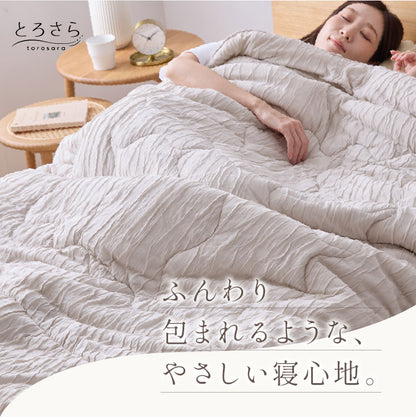 とろさら くしゅくしゅケット とろとろケット 肌掛け布団 セミダブル 洗える 吸水速乾 抗菌防臭 防ダニ さらさら 掛け布団 かわいい 掛布団 冷感布団 夏布団 ひざ掛け おしゃれ キルトケット【送料無料】