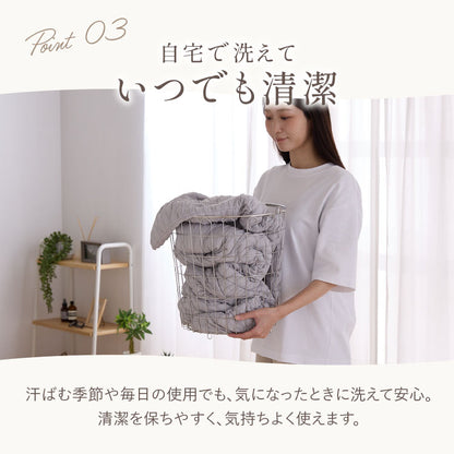 とろさら くしゅくしゅケット とろとろケット 肌掛け布団 セミダブル 洗える 吸水速乾 抗菌防臭 防ダニ さらさら 掛け布団 かわいい 掛布団 冷感布団 夏布団 ひざ掛け おしゃれ キルトケット【送料無料】