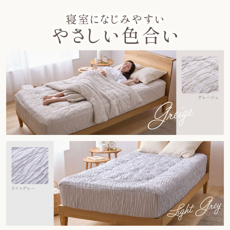 とろさら くしゅくしゅ一体型ボックスパッド レーヨンシーツ ダブル 洗える 敷きパッド マットレスカバー 吸水速乾 抗菌防臭 防ダニ さらさら シーツ かわいい 布団カバー 夏布団 おしゃれ【送料無料】