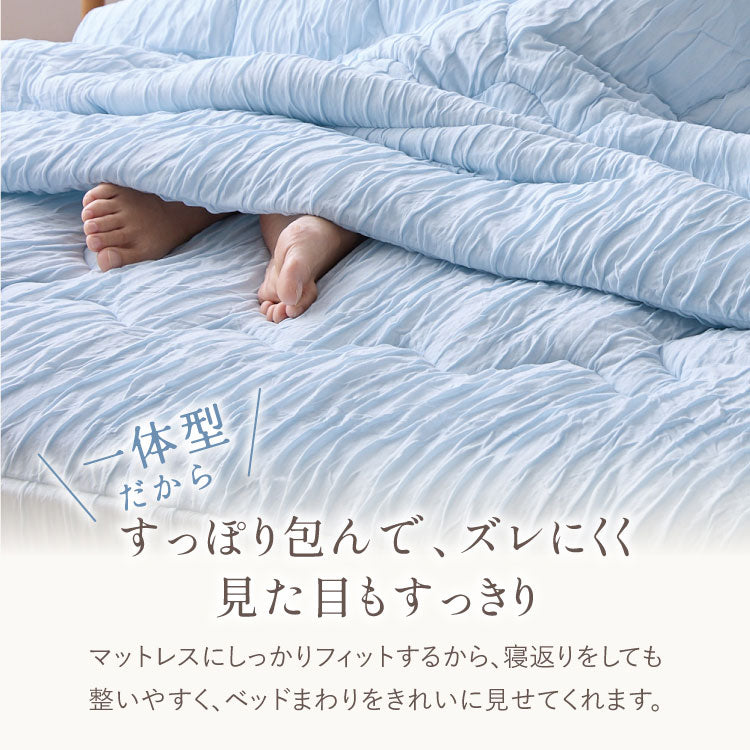 とろさら くしゅくしゅ一体型ボックスパッド レーヨンシーツ ダブル 洗える 敷きパッド マットレスカバー 吸水速乾 抗菌防臭 防ダニ さらさら シーツ かわいい 布団カバー 夏布団 おしゃれ【送料無料】