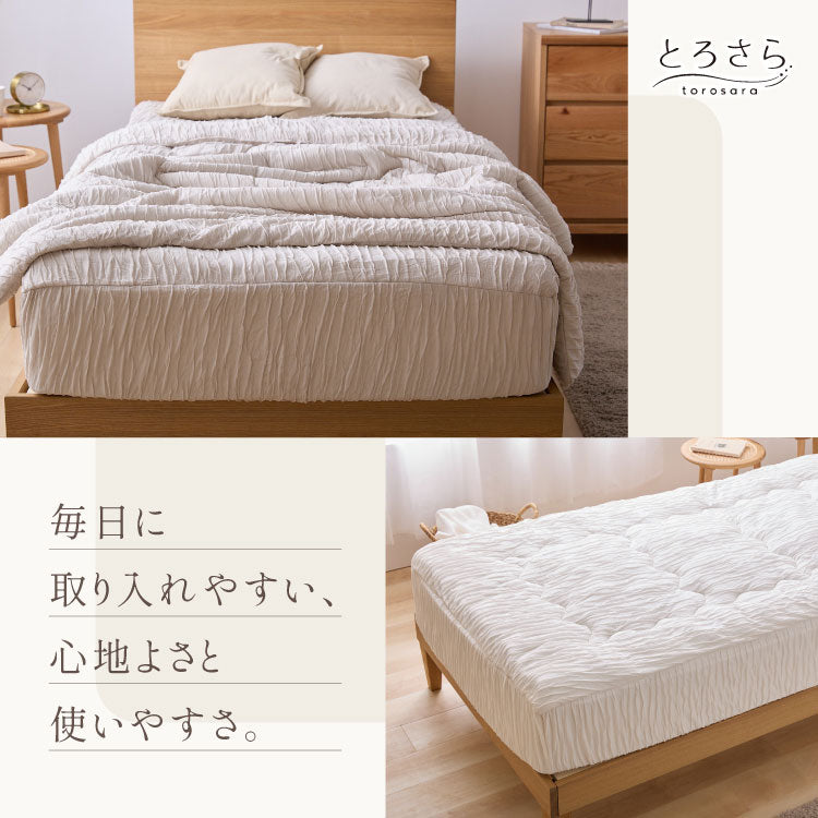 とろさら くしゅくしゅ一体型ボックスパッド レーヨンシーツ シングル 洗える 敷きパッド マットレスカバー 吸水速乾 抗菌防臭 防ダニ さらさら シーツ かわいい 布団カバー 夏布団 おしゃれ【送料無料】