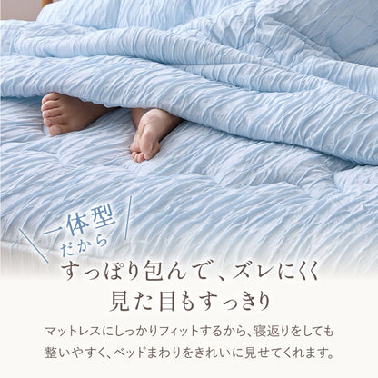 とろさら くしゅくしゅ一体型ボックスパッド レーヨンシーツ シングル 洗える 敷きパッド マットレスカバー 吸水速乾 抗菌防臭 防ダニ さらさら シーツ かわいい 布団カバー 夏布団 おしゃれ【送料無料】