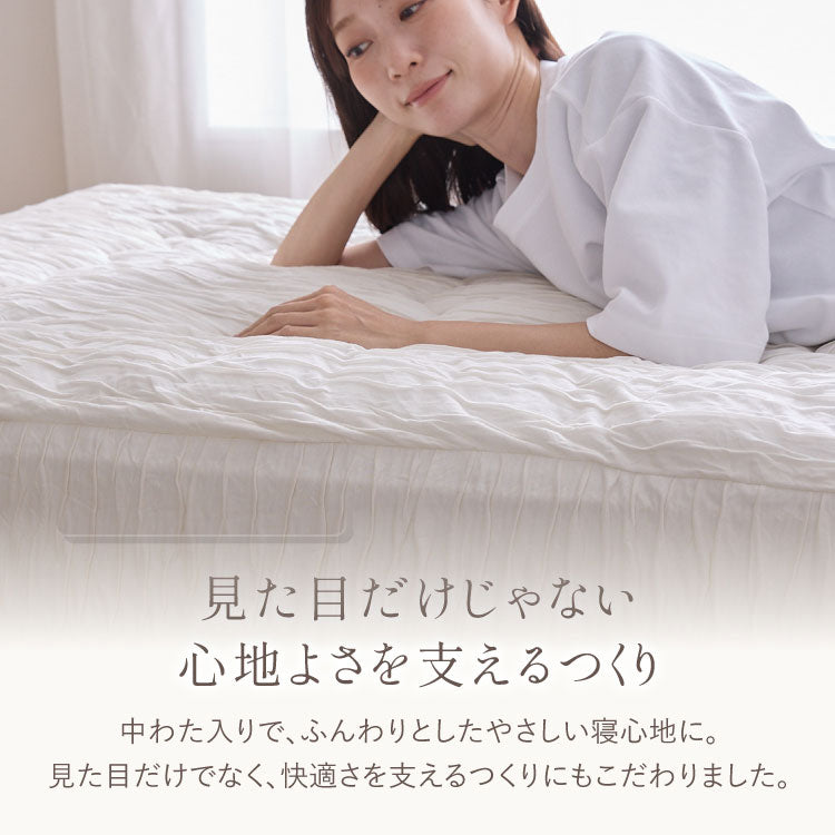 とろさら くしゅくしゅ一体型ボックスパッド レーヨンシーツ セミダブル 洗える 敷きパッド マットレスカバー 吸水速乾 抗菌防臭 防ダニ さらさら シーツ かわいい 布団カバー 夏布団 おしゃれ【送料無料】