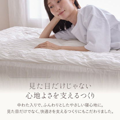 とろさら くしゅくしゅ一体型ボックスパッド レーヨンシーツ セミダブル 洗える 敷きパッド マットレスカバー 吸水速乾 抗菌防臭 防ダニ さらさら シーツ かわいい 布団カバー 夏布団 おしゃれ【送料無料】