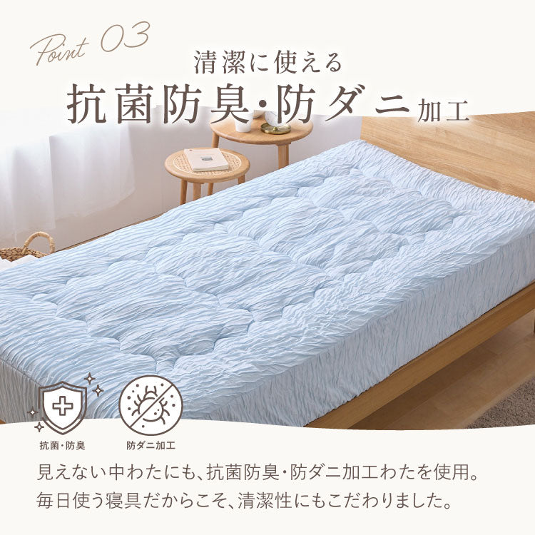 とろさら くしゅくしゅ一体型ボックスパッド レーヨンシーツ セミダブル 洗える 敷きパッド マットレスカバー 吸水速乾 抗菌防臭 防ダニ さらさら シーツ かわいい 布団カバー 夏布団 おしゃれ【送料無料】