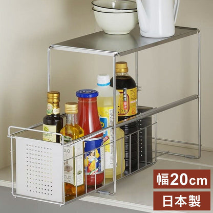燕三条 シンク下スライド収納ラック 1段 幅20 奥行43.5 高さ35.5 日本製 シンク下 収納 引き出し 引出し ストッカー 食品 スリム すき間収納 隙間収納 ラック 棚 ヨシカワ 1305693