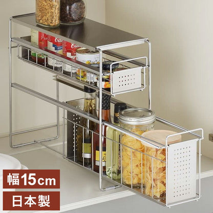 燕三条 シンク下スライド収納ラック 2段 幅15 奥行43.5 高さ35.5 日本製 シンク下 収納 引き出し 引出し ストッカー 食品 スリム すき間収納 隙間収納 ラック 棚 ヨシカワ 1305695