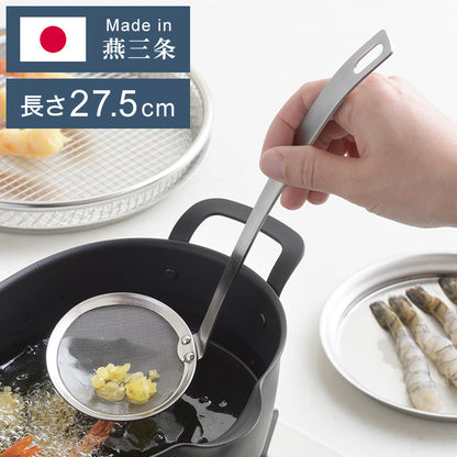 ヨシカワ 日本製 aikata アイカタ ステンレスかす揚げ 揚げアミ 揚げ物 アミ 網 燕三条 Yoshikawa PD3024 プレゼント ギフト 贈り物 料理 調理用品