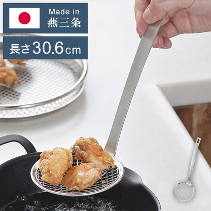 ヨシカワ 日本製 aikata アイカタ すくいアミ 茹で野菜 揚げ物に 燕三条 Yoshikawa PD3025 プレゼント ギフト 贈り物 料理 調理用品