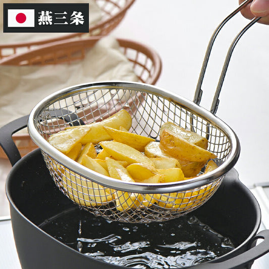 ヨシカワ aikata 揚げ鍋専用 ステンレス揚げザル 日本製 燕三条 鉄製揚げ鍋専用 ざる ザル 食洗機対応 フライヤー バスケット 揚げかご 揚げ物 天ぷら アイカタ PD3028