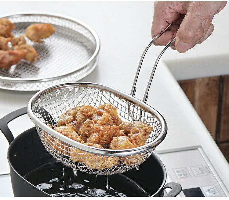 ヨシカワ aikata 揚げ鍋専用 ステンレス揚げザル 日本製 燕三条 鉄製揚げ鍋専用 ざる ザル 食洗機対応 フライヤー バスケット 揚げかご 揚げ物 天ぷら アイカタ PD3028