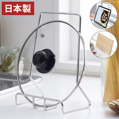 ヨシカワ 日本製 燕三条 Hi! 鍋蓋スタンド 鍋蓋ホルダー ステンレス製 まな板スタンド タブレットスタンド 鍋蓋 鍋フタ 鍋蓋置き 鍋蓋立て レシピ本 キッチン収納 Yoshikawa キッチンツール シンプル
