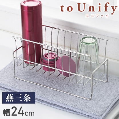 to Unify ユニファイ ボトルスタンド スリム 日本製 燕三条 食洗機対応 水筒・ケータイボトルの水切り ボトルラック オールステンレス製 水切りラック スリム ヨシカワ Yoshikawa 1306228
