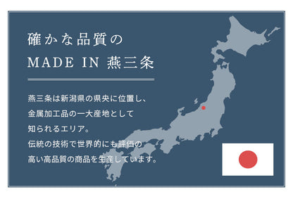 ヨシカワ 日本製 ジャグボトルスタンド 燕三条 ステンレス製 水切りラック 水筒 ボトル用 水切り ボトルスタンド ボトルラック 水切りかご