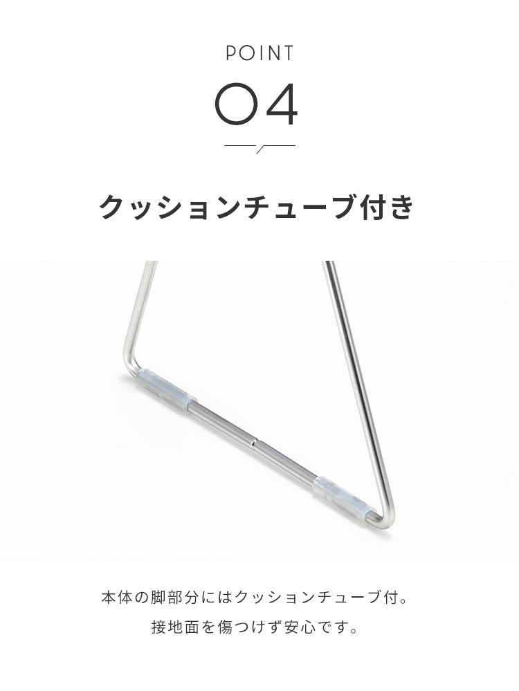 ヨシカワ 日本製 ジャグボトルスタンド 燕三条 ステンレス製 水切りラック 水筒 ボトル用 水切り ボトルスタンド ボトルラック 水切りかご