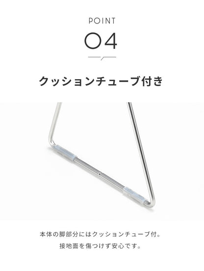 ヨシカワ 日本製 ジャグボトルスタンド 燕三条 ステンレス製 水切りラック 水筒 ボトル用 水切り ボトルスタンド ボトルラック 水切りかご