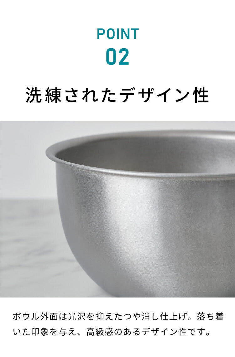 ヨシカワ 日本製 ステンレスボウル&ザル 6点セット 傷を防ぐ新素材