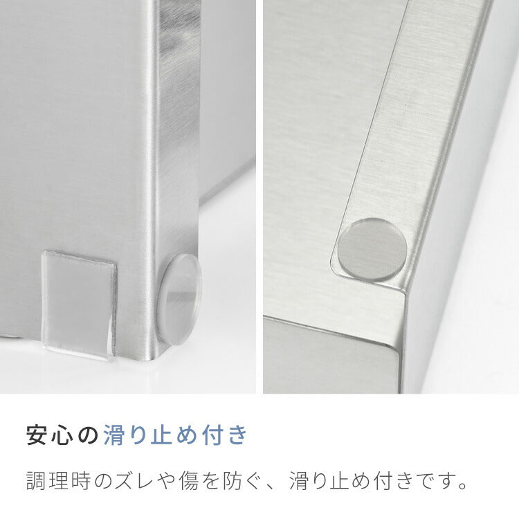 猫対策 隠せる コンロカバー&排気口カバー 2点セット 60cm ヨシカワ 日本製 燕三条 ステンレス フラット ガスコンロ 排気口 カバー 作業台 調理台 猫 対策 猫ガード 作業スペース ガス IH