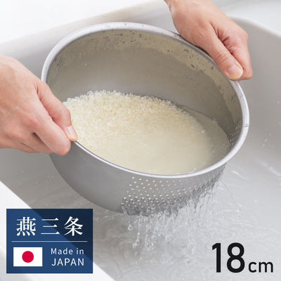 ヨシカワ 日本製 水切りボウル 米とぎボウル 1~2合用 18cm 傷を防ぐ新素材 銀河材ステンレス使用 燕三条 3way 洗米ボウル ざる 湯切り 水切り 米とぎ 米研ぎ