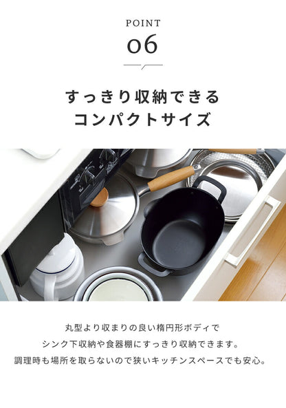 ヨシカワ aikata 鉄製揚げ鍋+専用ザル+フタ 3点セット 日本製 燕三条 ガス火 IH対応 楕円 オーバル 天ぷら鍋 揚げ鍋 ざる ザル フタ 蓋 フライヤー バスケット アイカタ Yoshikawa