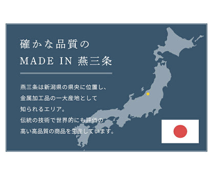 ヨシカワ aikata 鉄製揚げ鍋+専用ザル+フタ 3点セット 日本製 燕三条 ガス火 IH対応 楕円 オーバル 天ぷら鍋 揚げ鍋 ざる ザル フタ 蓋 フライヤー バスケット アイカタ Yoshikawa