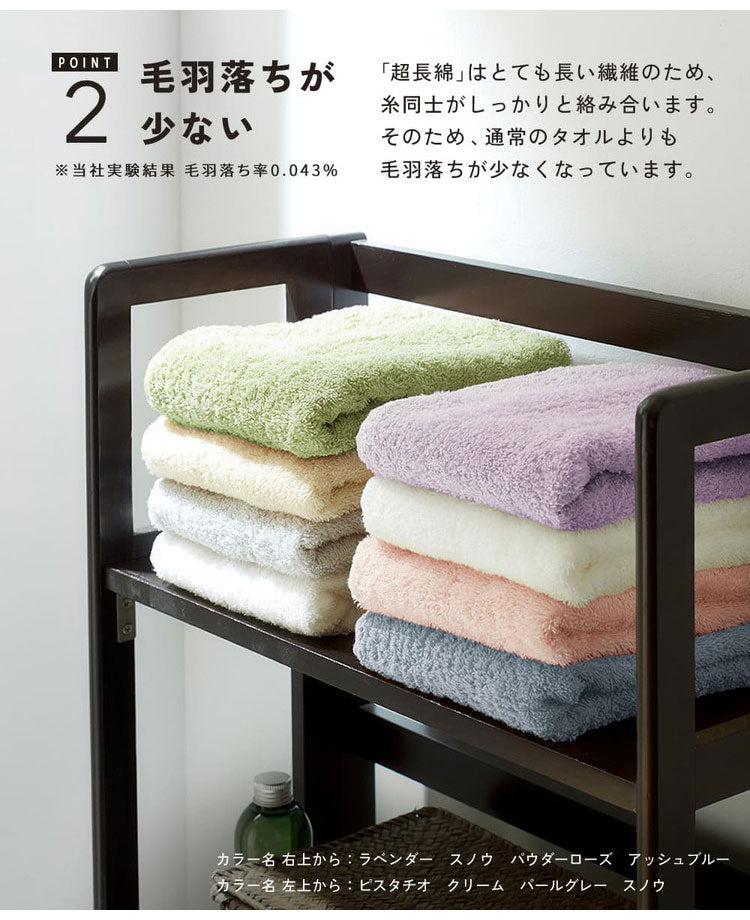 ホテルライクバスタオル6枚セット バスタオル 6枚セット ふわふわ 厚手 全14色 ホテル仕様 約60×120cm タオル 極弾力 吸水性抜群 まとめ買い タオル ギフト プレゼント 贈り物(代引不可)