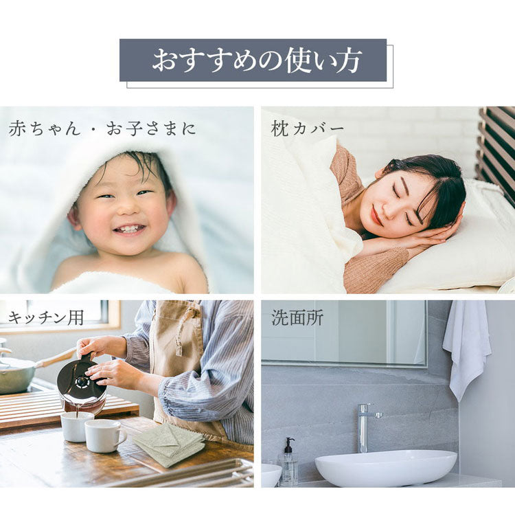 ガーゼタオル バスタオル 2枚セット 全10色 薄手 60×120cm 片面ガーゼ タオル しっかり吸水 速乾 無地 コンパクト ベビー 赤ちゃん おくるみ まとめ買い ガーゼ(代引不可)