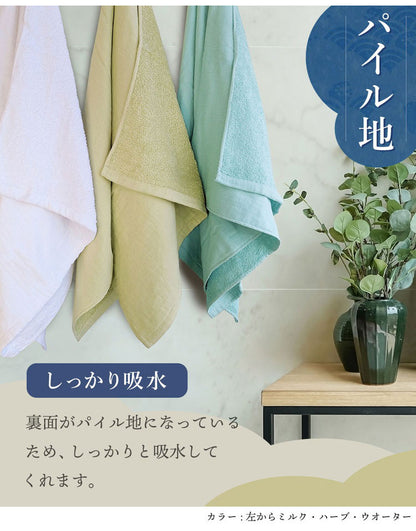ガーゼタオル バスタオル 2枚セット 全10色 薄手 60×120cm 片面ガーゼ タオル しっかり吸水 速乾 無地 コンパクト ベビー 赤ちゃん おくるみ まとめ買い ガーゼ(代引不可)