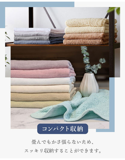 ガーゼタオル バスタオル 2枚セット 全10色 薄手 60×120cm 片面ガーゼ タオル しっかり吸水 速乾 無地 コンパクト ベビー 赤ちゃん おくるみ まとめ買い ガーゼ(代引不可)