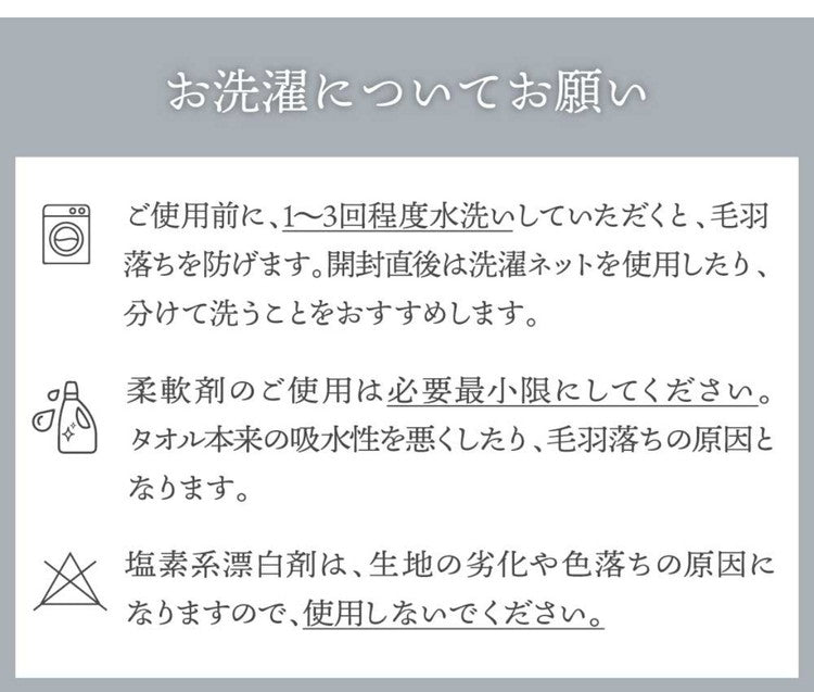 ガーゼタオル バスタオル 4枚セット 全10色 薄手 60×120cm 片面ガーゼ タオル しっかり吸水 速乾 無地 コンパクト ベビー 赤ちゃん おくるみ まとめ買い ガーゼ(代引不可)