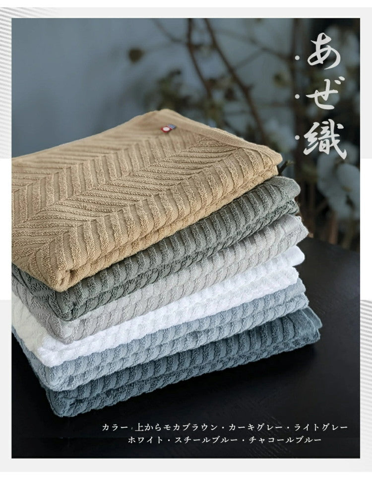 今治あぜ織バスタオル2枚 バスタオル 今治 2枚セット 薄手 速乾 60×120cm 今治タオル 日本製 今治タオル (代引不可)