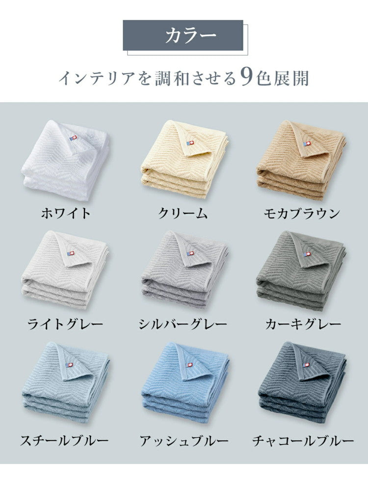 今治あぜ織バスタオル2枚 バスタオル 今治 2枚セット 薄手 速乾 60×120cm 今治タオル 日本製 今治タオル (代引不可)