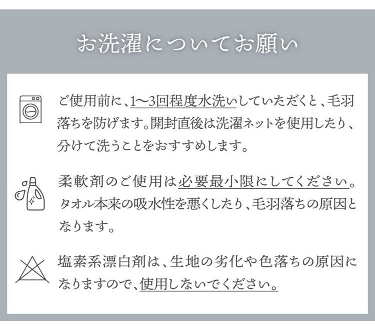 今治あぜ織バスタオル2枚 バスタオル 今治 2枚セット 薄手 速乾 60×120cm 今治タオル 日本製 今治タオル (代引不可)