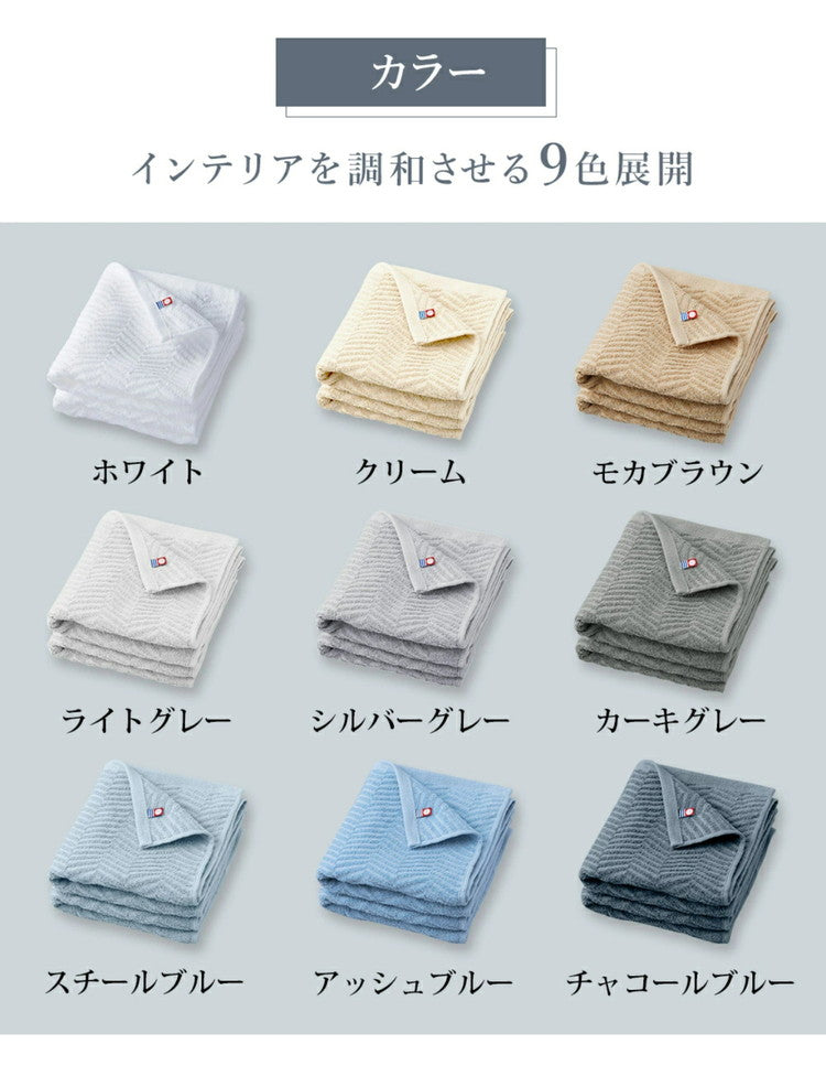 今治あぜ織バスタオル4枚 バスタオル 今治 4枚セット 薄手 速乾 60×120cm 今治タオル 日本製 今治タオル (代引不可)