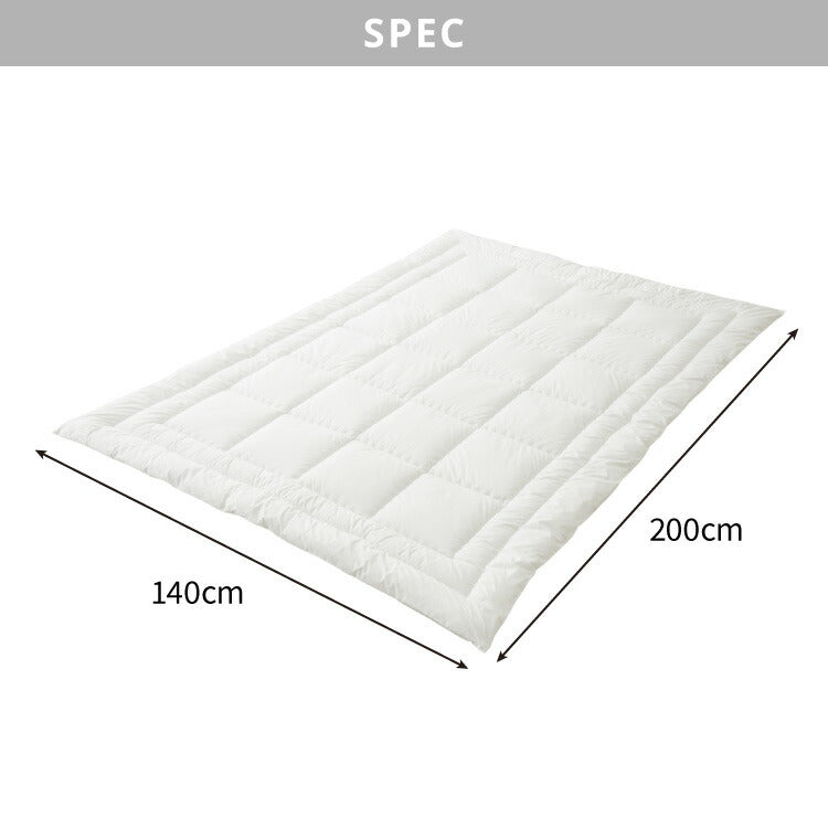 病院用寝具工場で作った 制菌 掛け布団 日本製 洗える シングル 通年 掛布団 掛ふとん 国産 春夏秋冬 オールシーズン 病院仕様 洗濯OK