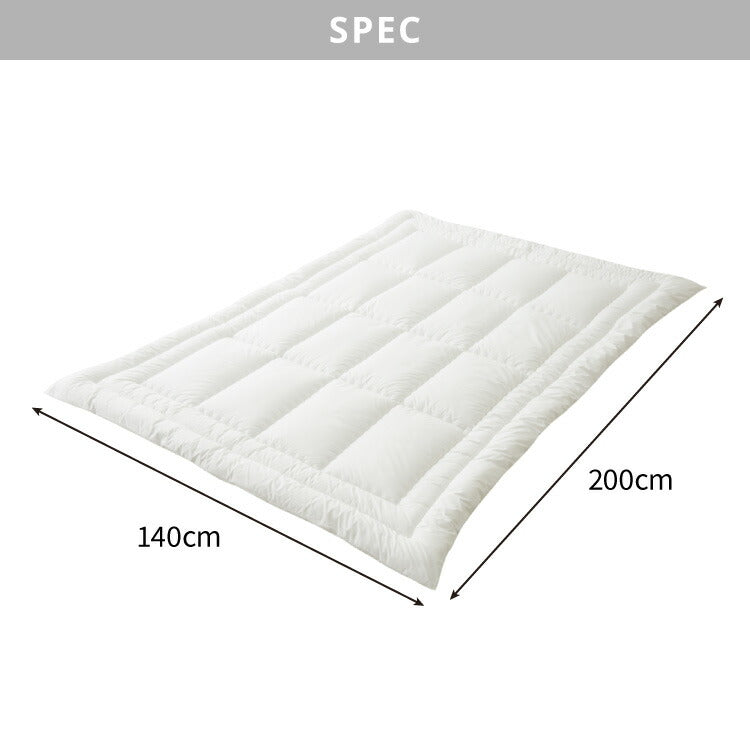 病院用寝具工場で作った 制菌 掛け布団 あったか 中綿増量1.8kg 日本製 洗える シングル 通年 掛布団 掛ふとん 国産 春夏秋冬 オールシーズン 病院仕様 冬