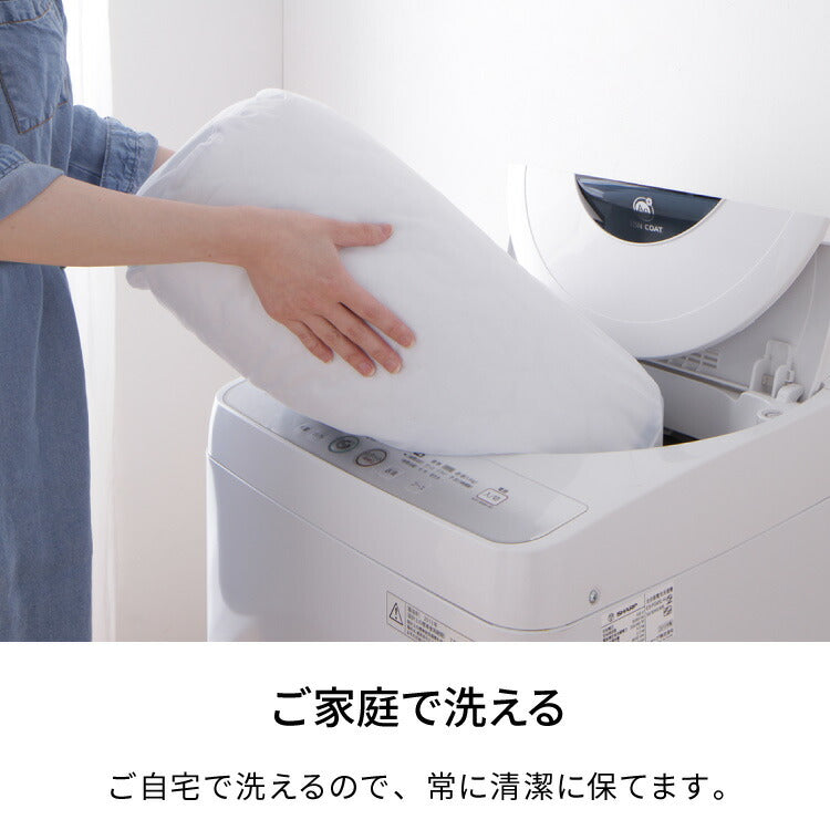 病院用寝具工場で作った 制菌 掛け布団 あったか 中綿増量1.8kg 日本製 洗える シングル 通年 掛布団 掛ふとん 国産 春夏秋冬 オールシーズン 病院仕様 冬