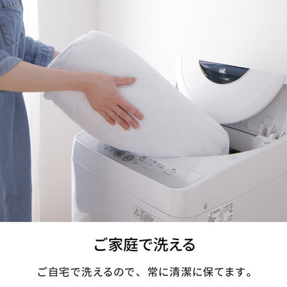 病院用寝具工場で作った 制菌 掛け布団 あったか 中綿増量1.8kg 日本製 洗える シングル 通年 掛布団 掛ふとん 国産 春夏秋冬 オールシーズン 病院仕様 冬