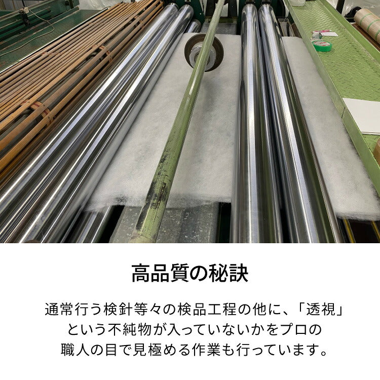 病院用寝具工場で作った 制菌 掛け布団 あったか 中綿増量1.8kg 日本製 洗える シングル 通年 掛布団 掛ふとん 国産 春夏秋冬 オールシーズン 病院仕様 冬
