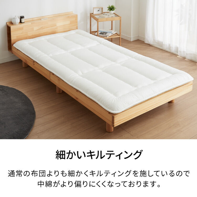 病院用寝具工場で作った 敷布団 シングル 日本製 敷き布団 コインランドリーで 洗える 腰痛 軽量 極厚い 軽い 敷ふとん しきふとん 三つ折り 固綿 国産 硬め 固め