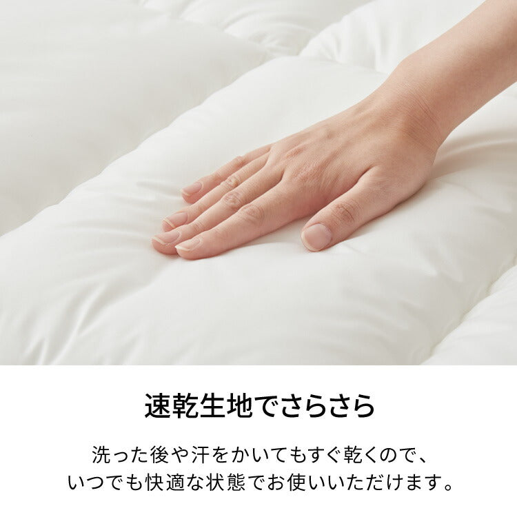 病院用寝具工場で作った 敷布団 シングル 日本製 敷き布団 コインランドリーで 洗える 腰痛 軽量 極厚い 軽い 敷ふとん しきふとん 三つ折り 固綿 国産 硬め 固め