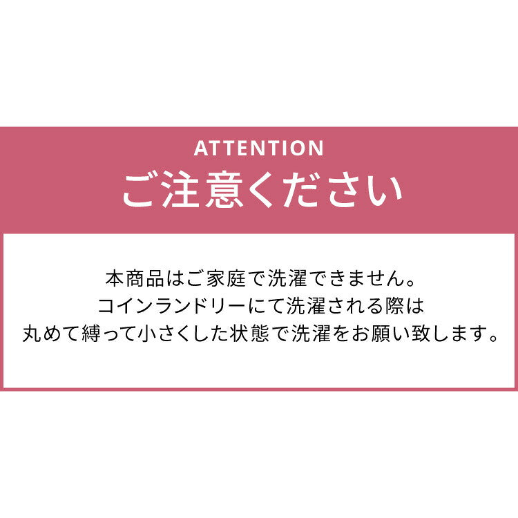 病院用寝具工場で作った 敷布団 シングル 日本製 敷き布団 コインランドリーで 洗える 腰痛 軽量 極厚い 軽い 敷ふとん しきふとん 三つ折り 固綿 国産 硬め 固め