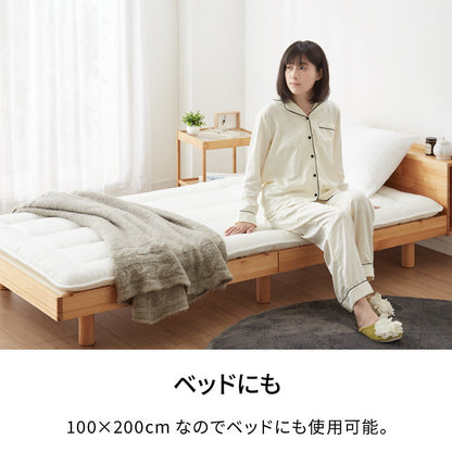 病院用寝具工場で作った 敷布団 シングル 日本製 敷き布団 コインランドリーで 洗える 腰痛 軽量 極厚い 軽い 敷ふとん しきふとん 三つ折り 固綿 国産 硬め 固め