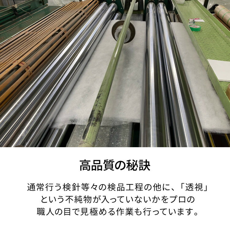 病院用寝具工場で作った 敷布団 シングル 日本製 敷き布団 コインランドリーで 洗える 腰痛 軽量 極厚い 軽い 敷ふとん しきふとん 三つ折り 固綿 国産 硬め 固め